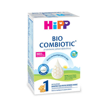 HiPP Bio Combiotic 1 Βιολογικό Γάλα Πρώτης Βρεφικής Ηλικίας 600gr